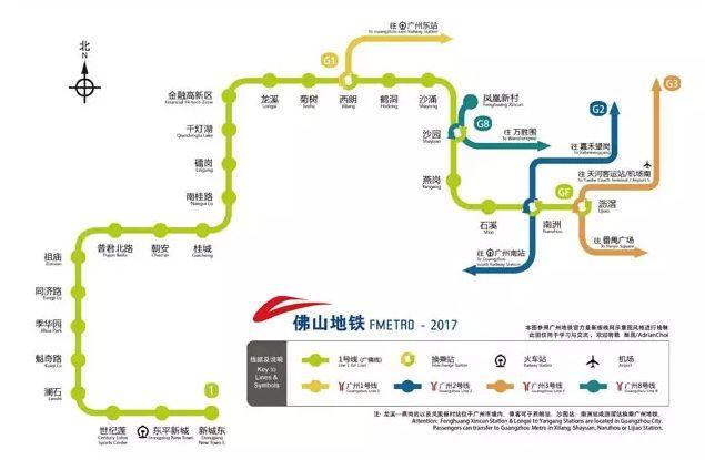 四线齐发之后 广州地铁2018再迎两新线