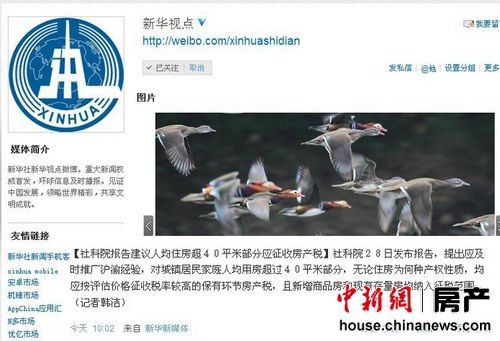 中国五金商机网