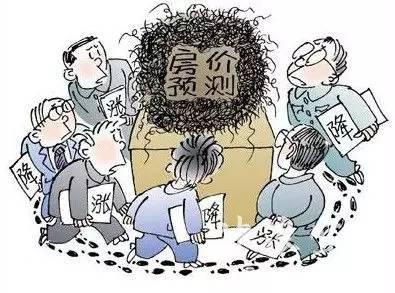 2019年经济复苏_美国经济复苏充满了挑战,中国能否超越(2)