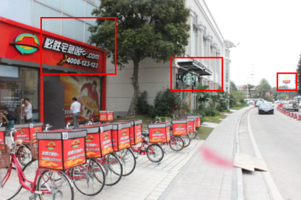 元宵节欢乐有看头碧桂园凤凰城现楼热售