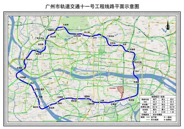 四线齐发之后广州地铁2018再迎两新线