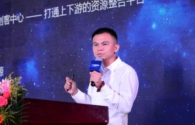 腾讯华强百亿资源软硬联合 孵化100个销售过亿