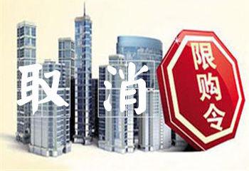 超8成广州网友想在佛山买房 限购成广州客外溢