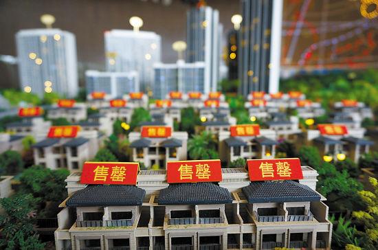 广州2016年元旦楼市开门红 新年货量充足