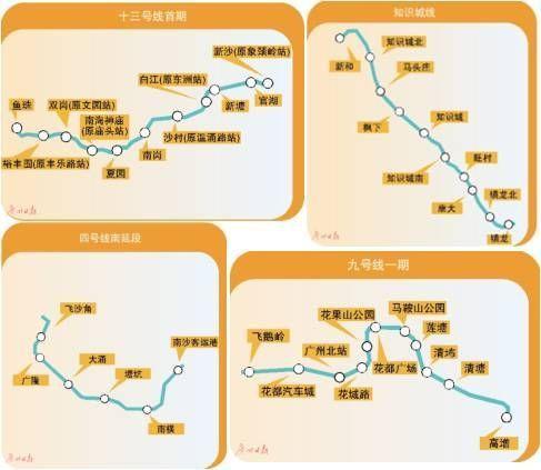 广州地铁11月最新进度 四条新线开通倒计时