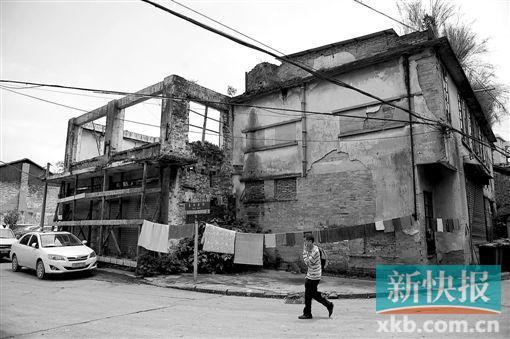 鱼珠改造住宅平均补偿1.9万\/m2