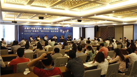 南沙应尽早放开限购 松限后楼市成交将涨15%