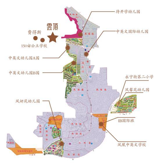 碧桂园云顶90平方米 三房金牌户型亮相