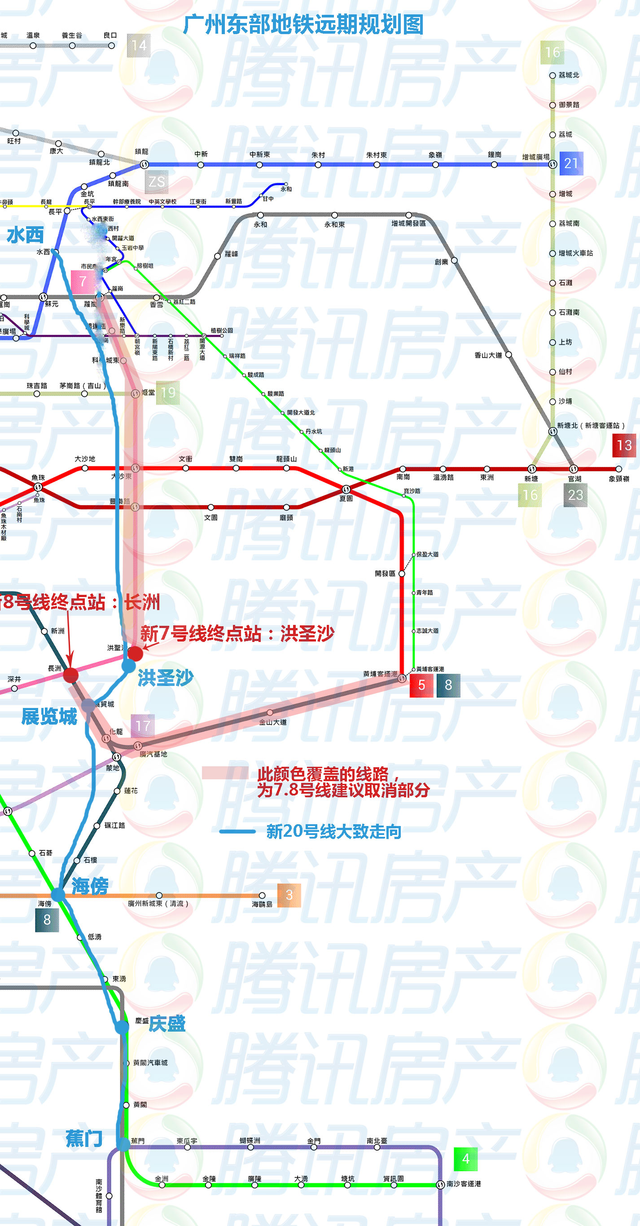 赞!20号线或连接南沙-从化 成广州东部南北快线