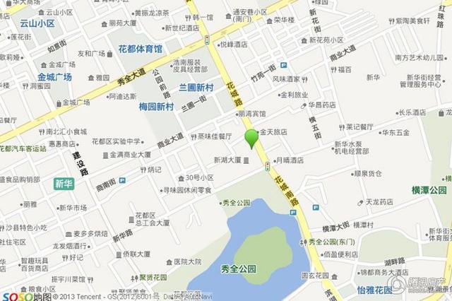 广东省广州市花都区新华镇哪里招工图片