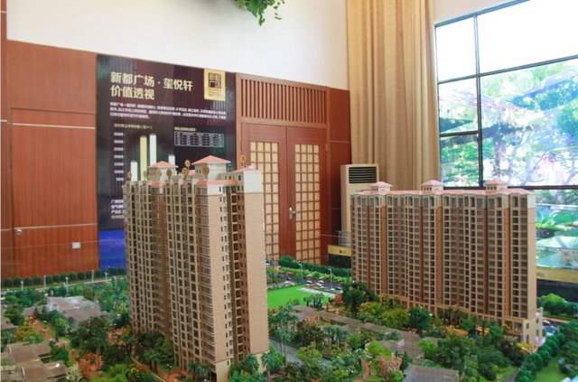 广清轻轨直达广州火车站新都广场尽享轻轨之便