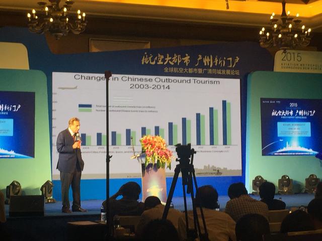 广州发展迎来新姿态 航空大都市即将引领未来