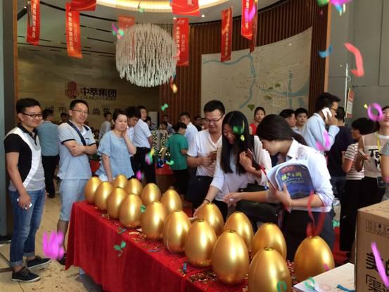 6月18日中萃·1829火热加推 中国好户型劲销惠湾_房产惠州站_腾讯网