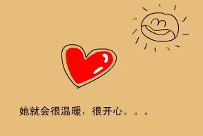 【5月11<em>日</em>】让妈妈在十里银滩做幸福的<em>女人</em>_