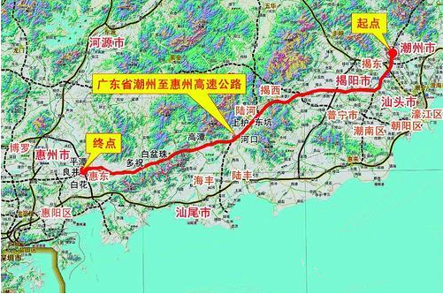 2030广东高速公路规划_广东2018年开工的高速公路图片