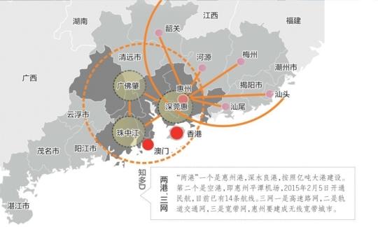 惠阳淡水2019GDP_惠阳淡水桑拿技师图片