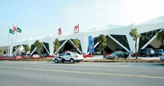 惠州机场春运期间旅客同比大幅增长