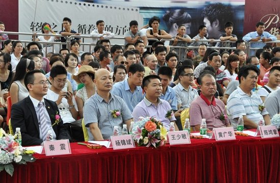 华邦地产董事长_华邦新华城畅华园(3)