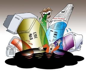 发布违法广告 海南一房地产公司被罚113万元