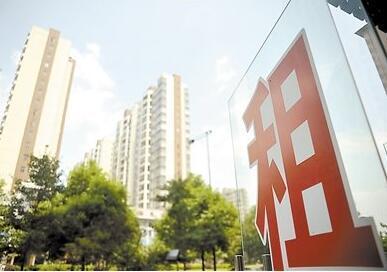 广东出台文件鼓励住房租赁 房中房或合法