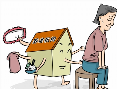 惠州近5年投4亿元建设养老服务场所 未来将打