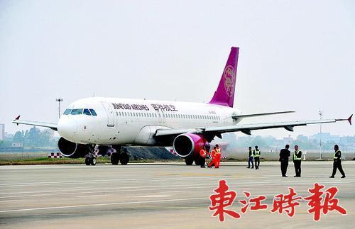 惠州机场将飞武汉无锡哈尔滨