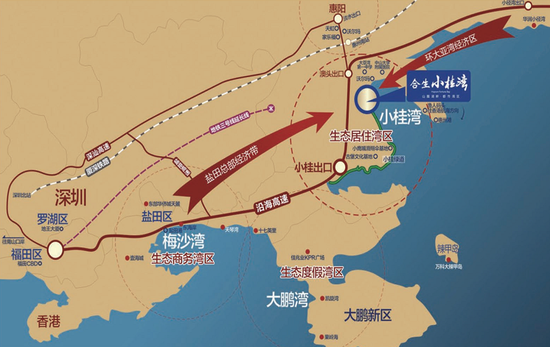 合生小桂湾 有一本千万资产的地理护照