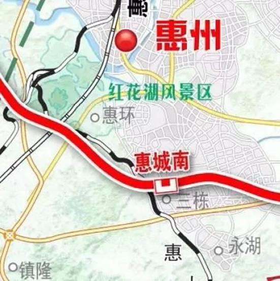 大揭秘!传说中的惠州9个高铁站都在哪?