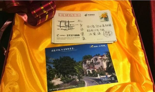 碧桂园山河城团圆金秋,情系远乡