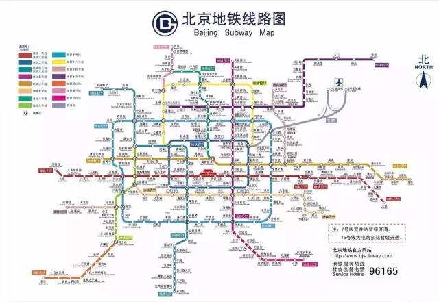 网曝惠州地铁线路图?假的!
