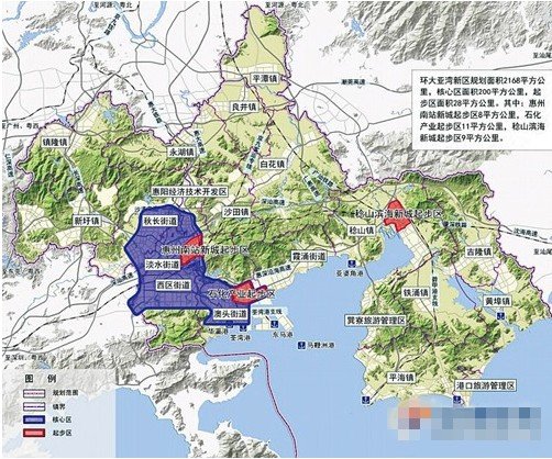 楼盘面对面 团购优惠 找楼盘 海外 惠州环大亚湾新区包括惠阳区和