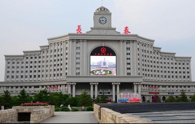 全国省会城市_全国省会城市人均收入(2)