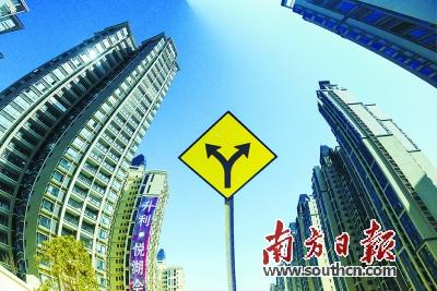 临深片区楼价逼近 二字头 爆发式涨价藏隐忧