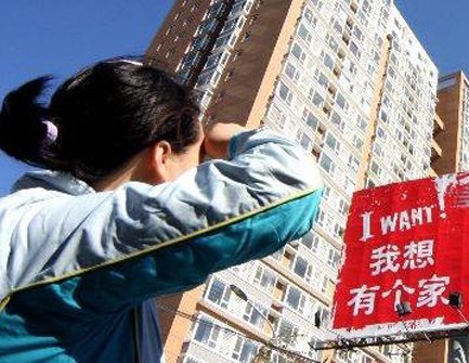 房线第22期:惠州当真要取消购房入户政策?