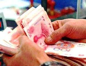 收入证明_本科平均收入(2)