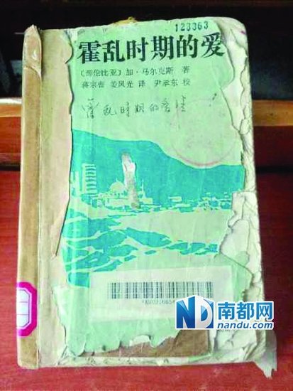 惠州学院图书馆书烂被嫌弃 _房产惠州站_腾讯网