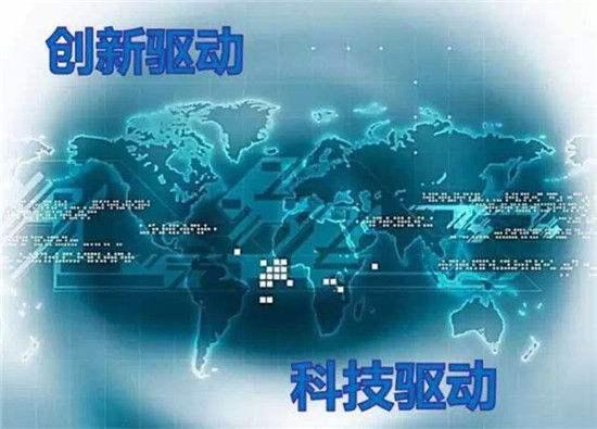 惠州珠江人才计划创新创业团队数量跃居全省