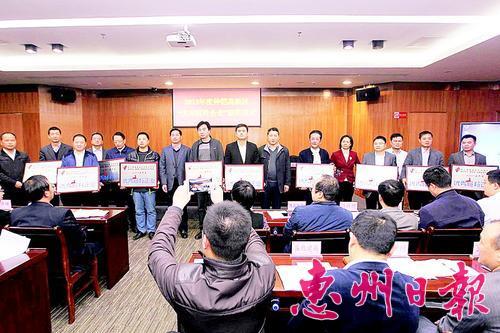 中韩合作 仲恺打响创新驱动战役