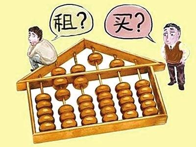 人口与户数_图表4:持有人户数变化情况(3)