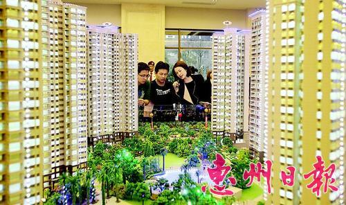 仲恺一项目上半年成交6.7亿 逆袭勇夺三冠王