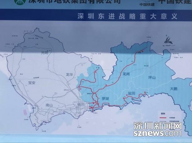 深圳地铁3号线东延线开工 共设7座站 2020年底