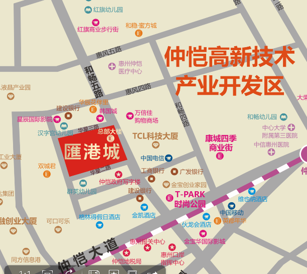 如果你也是港式精奢生活的追随者请关注我们 地址:惠州市仲恺高新区