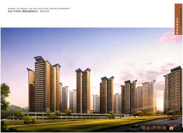 深业金榜山:恐龙世界欢乐历险记