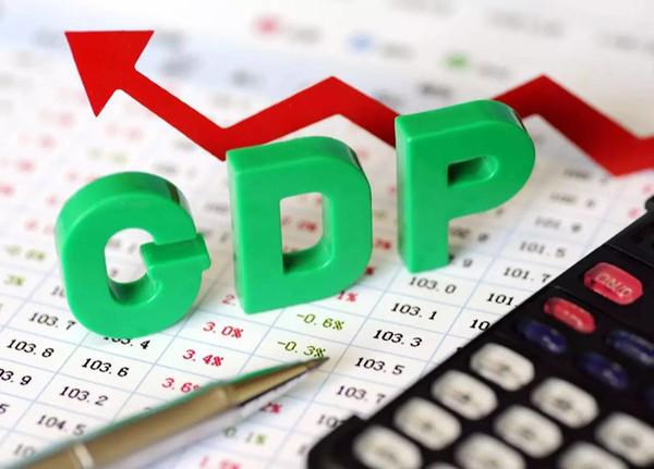 一季度GDP逾857亿 经济发展开局平稳