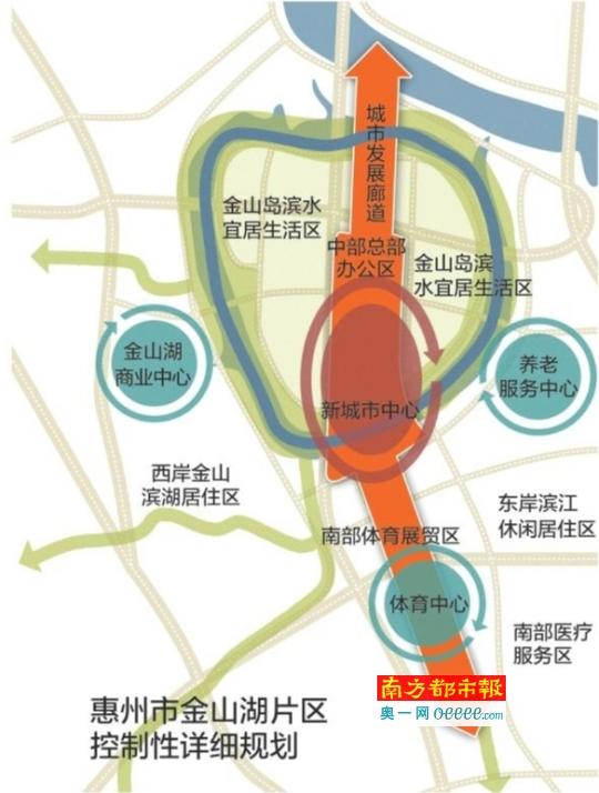 金山湖片区将建"惠州塔"惠州眼"