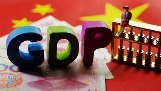 前三季度GDP增长7.6% 广东经济保持持续稳中