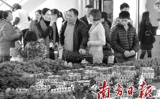 广州楼市成交回复节前正常水平