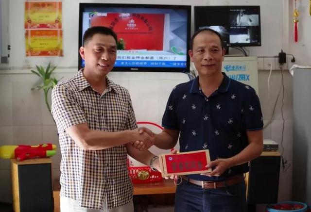 大亚湾房协中秋慰问-让小我汇入大爱,房协蓝