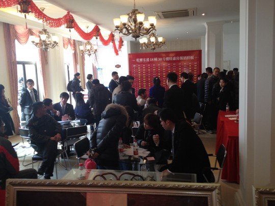 乾耀东港临港墅境洋房住区 3房公开即售罄