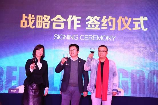 2016绿地海岸城感恩家宴圆满落幕!